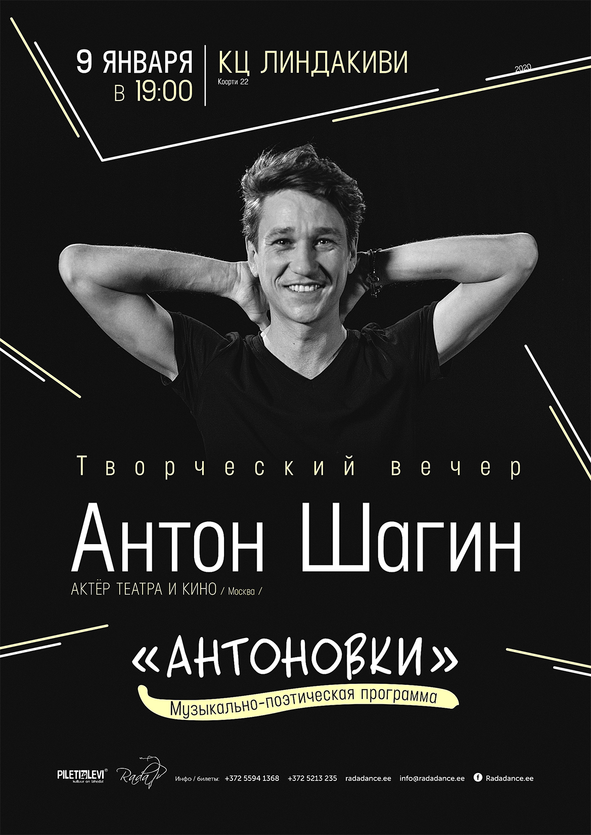 Anton Shagin.cdr
